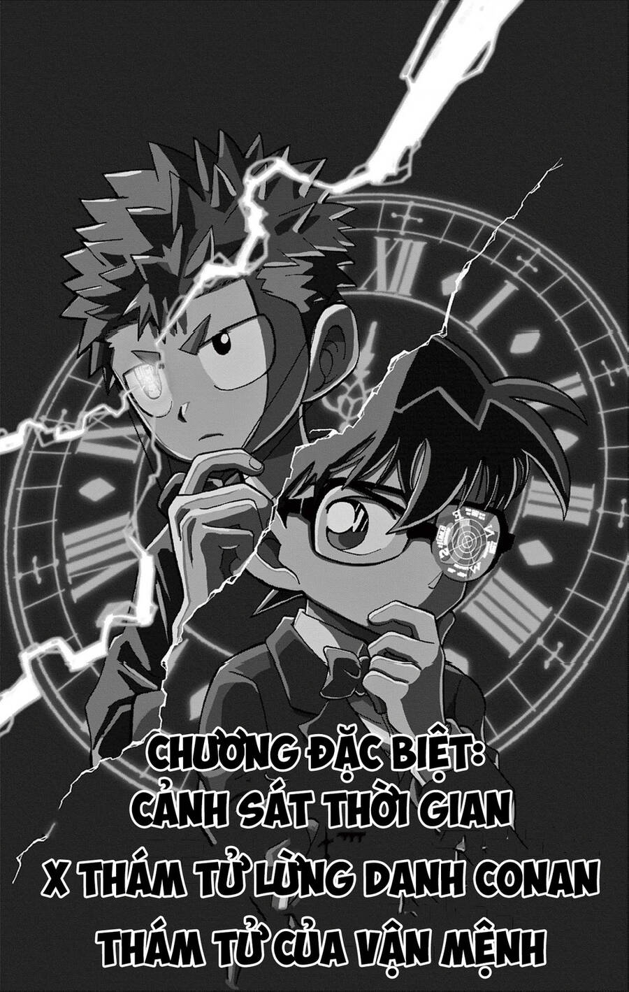 Unmei No Makimodoshi Chương 38 Page 4