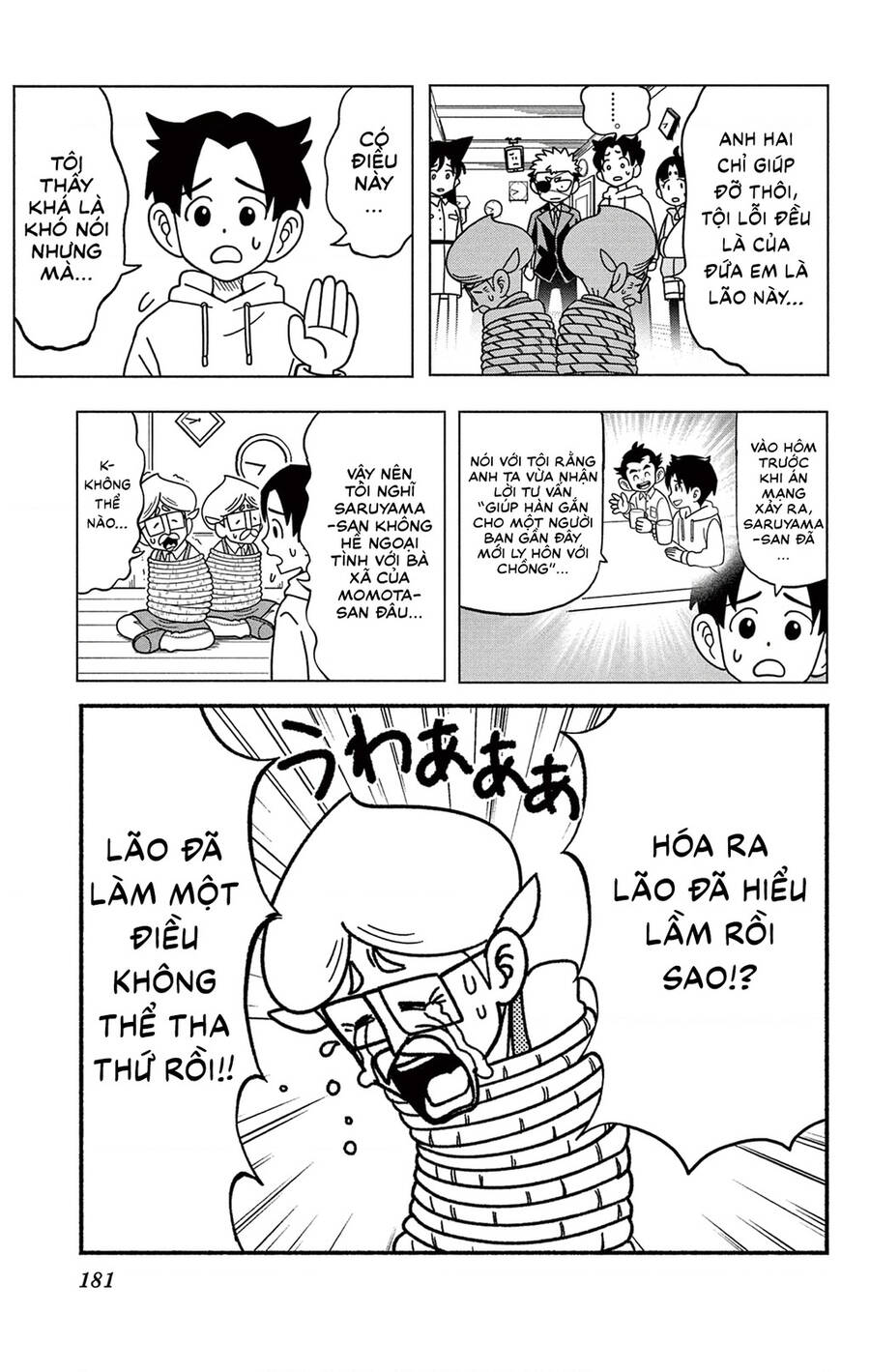 Unmei No Makimodoshi Chương 38 Page 40