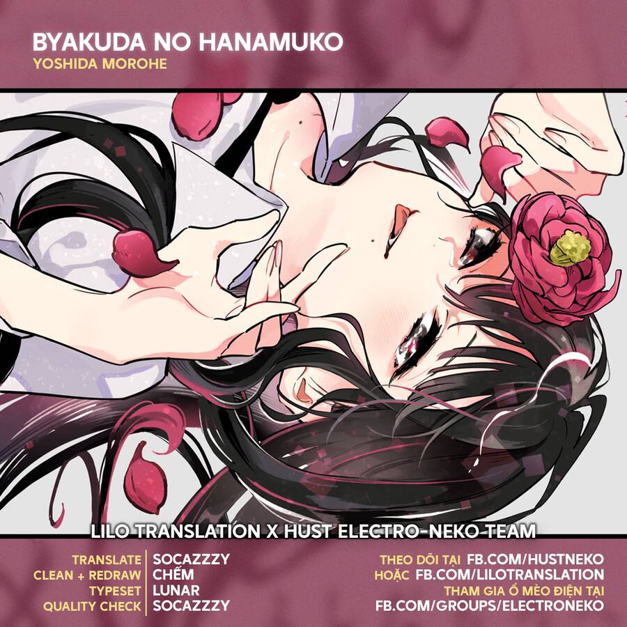 Byakuda No Hanamuko Chương 5 Page 4