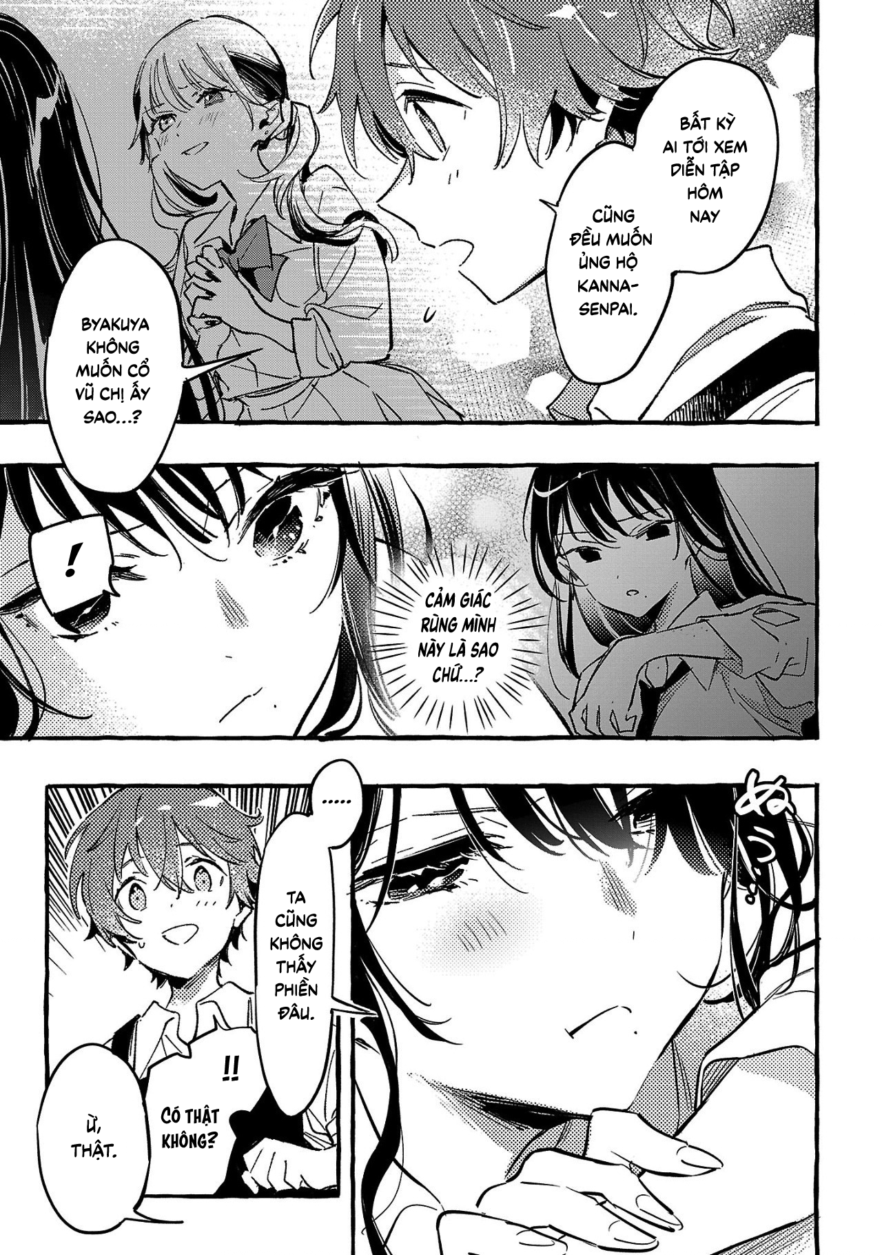 Byakuda No Hanamuko Chương 7 Page 111