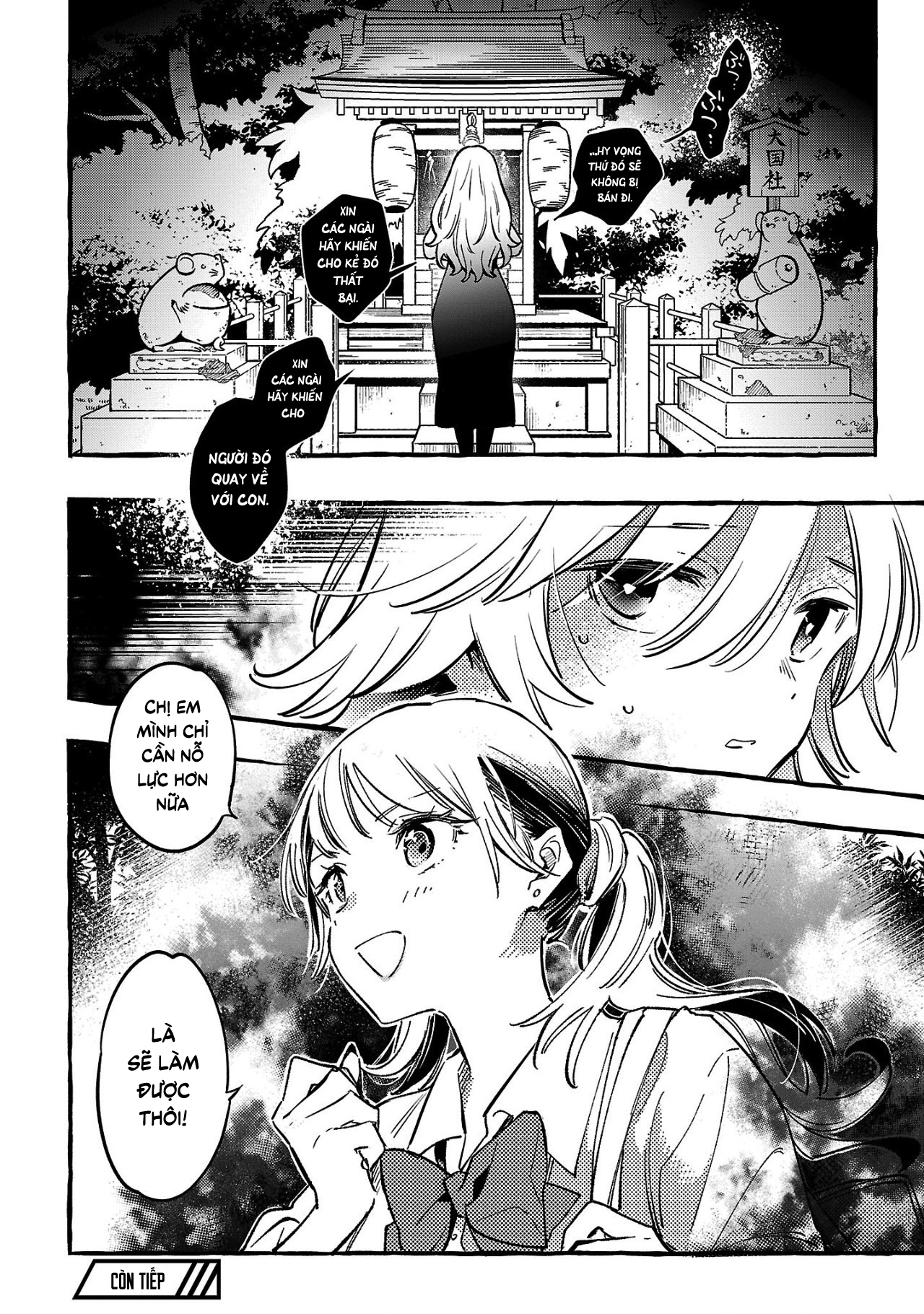 Byakuda No Hanamuko Chương 7 Page 116