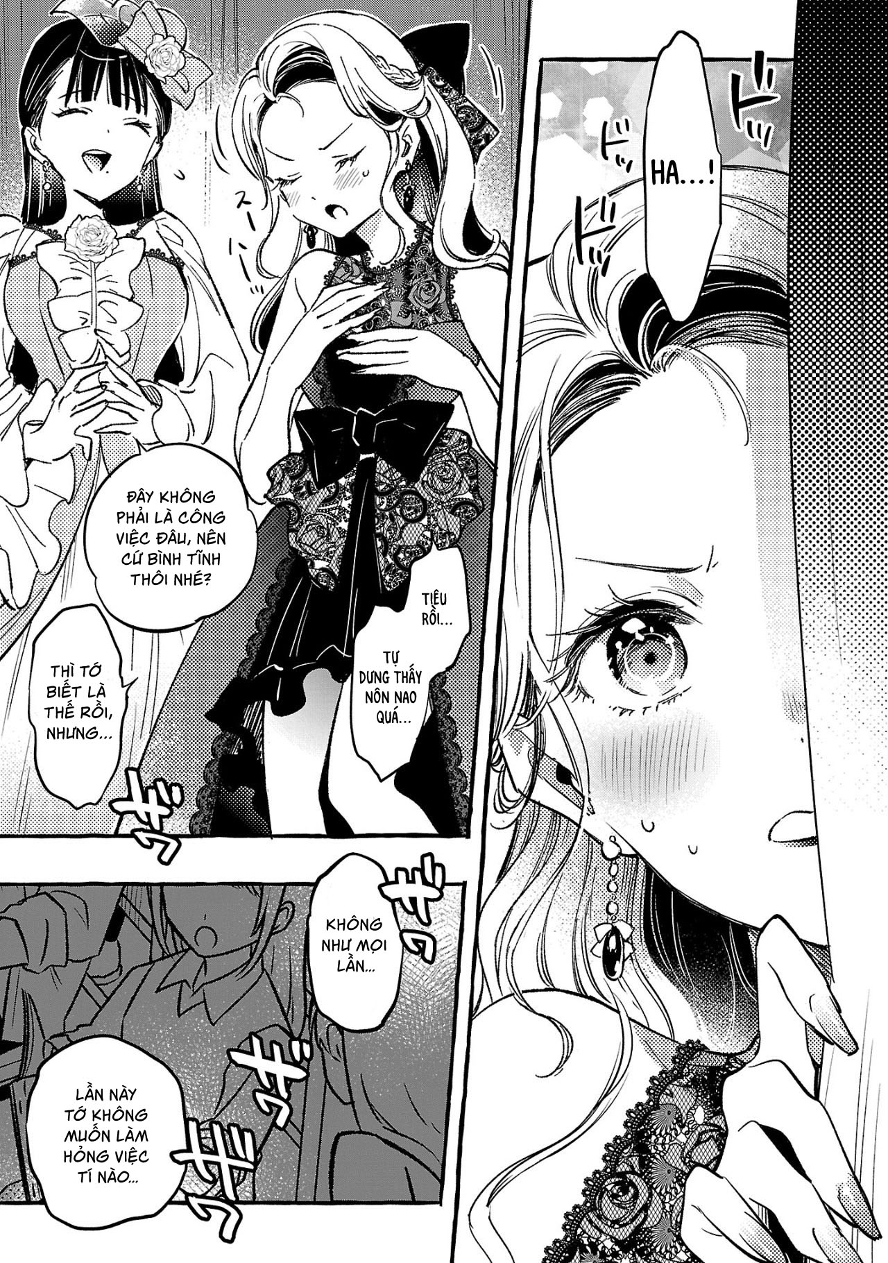 Byakuda No Hanamuko Chương 8 Page 78