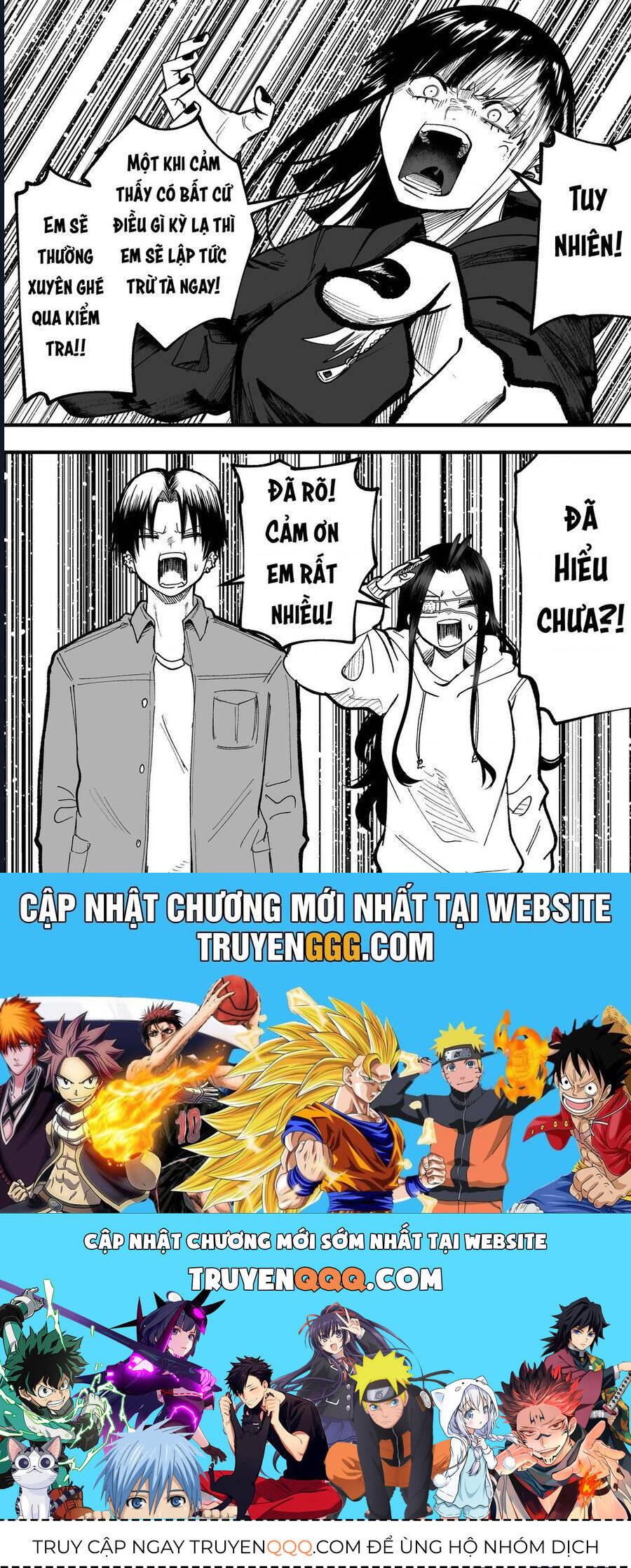 Tớ Không Thể Chạm Vào Cậu Được Nữa ~ Mou Furenai Kimi Chương 64 Page 7