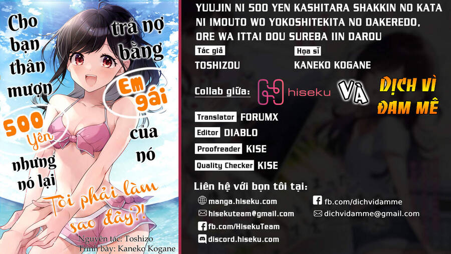 Yuujin Ni 500 Yen Kashitara Shakkin No Kata Ni Imouto Wo Yokoshitekita No Dakeredo, Ore Wa Ittai Dou Sureba Iindarou Chương 12 Page 1