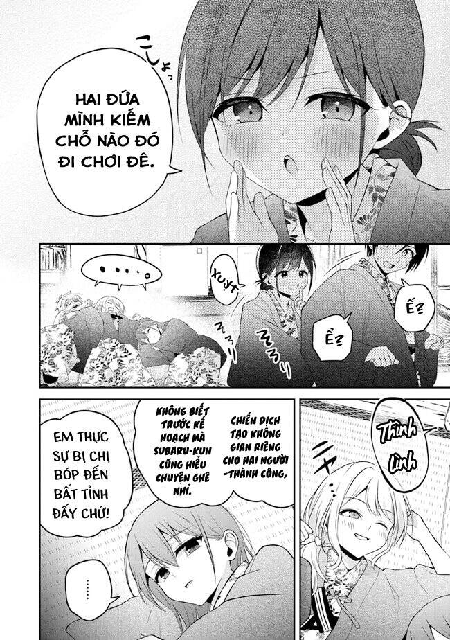 Yuujin Ni 500 Yen Kashitara Shakkin No Kata Ni Imouto Wo Yokoshitekita No Dakeredo, Ore Wa Ittai Dou Sureba Iindarou Chương 12 Page 11