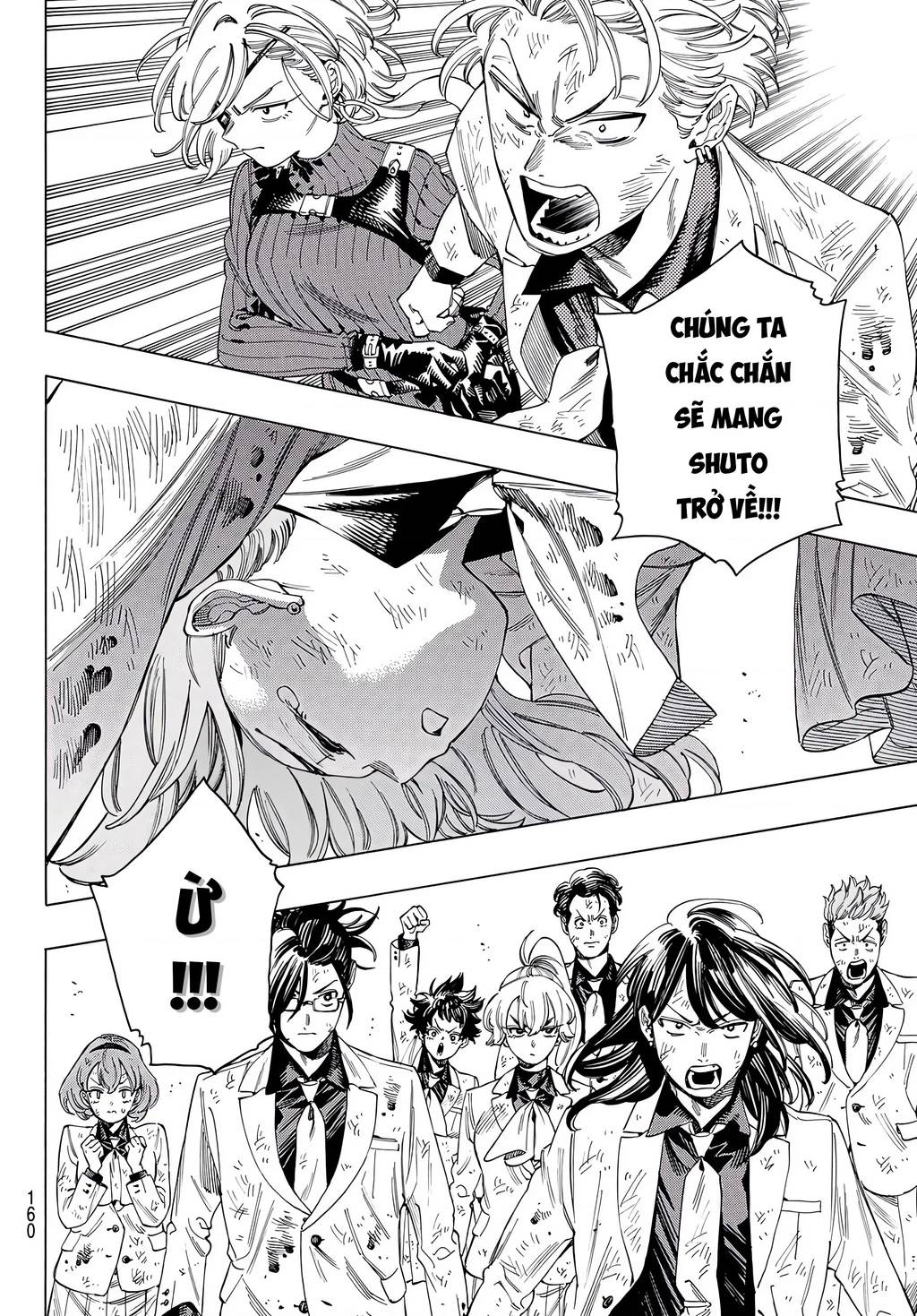 Akabane Honeko No Bodyguard Chương 40 Page 12