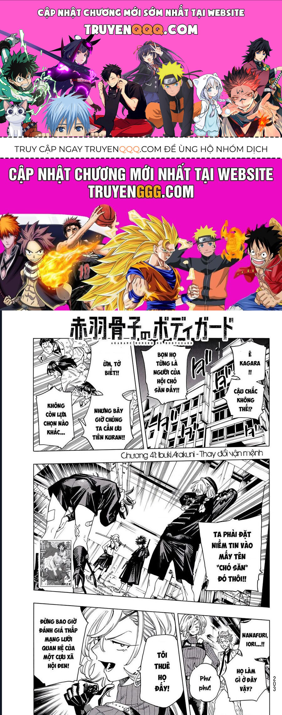 Akabane Honeko No Bodyguard Chương 41 Page 1