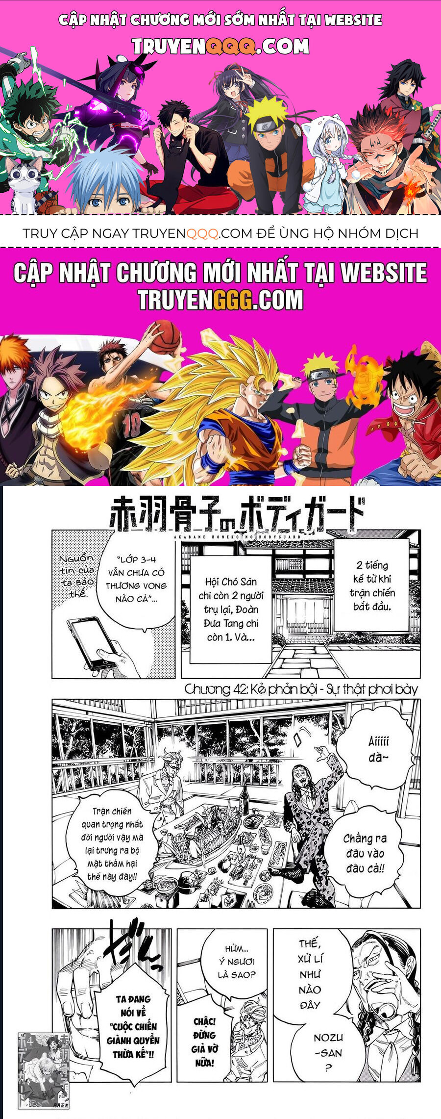 Akabane Honeko No Bodyguard Chương 42 Page 1