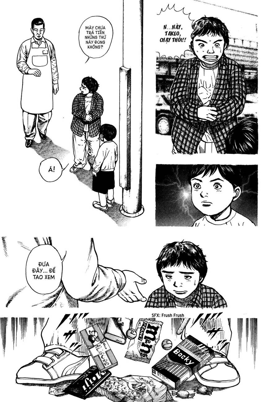 Dokuro (2004) Chương 4 Page 9