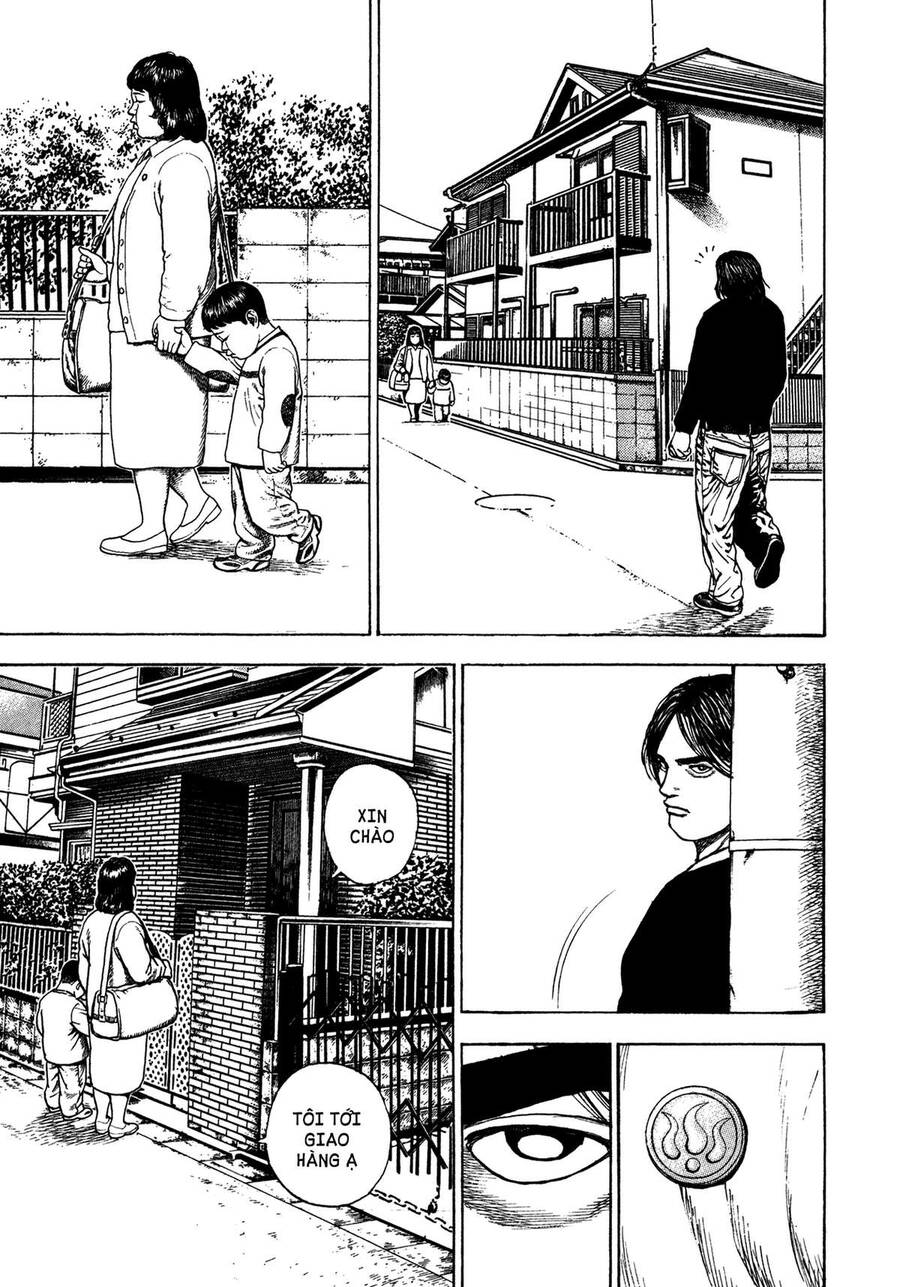 Dokuro (2004) Chương 2 Page 14