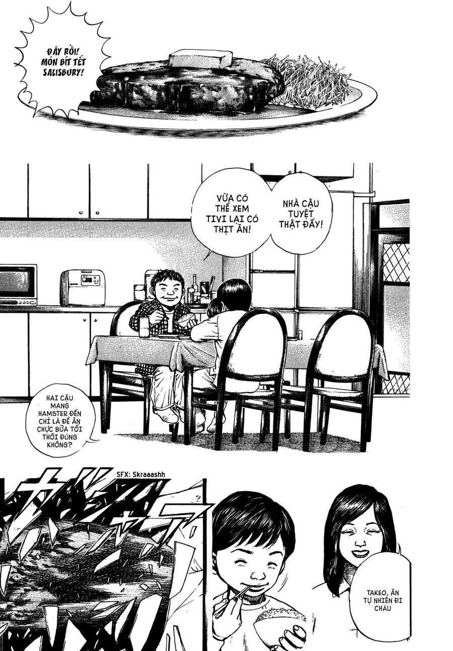 Dokuro (2004) Chương 3 Page 15