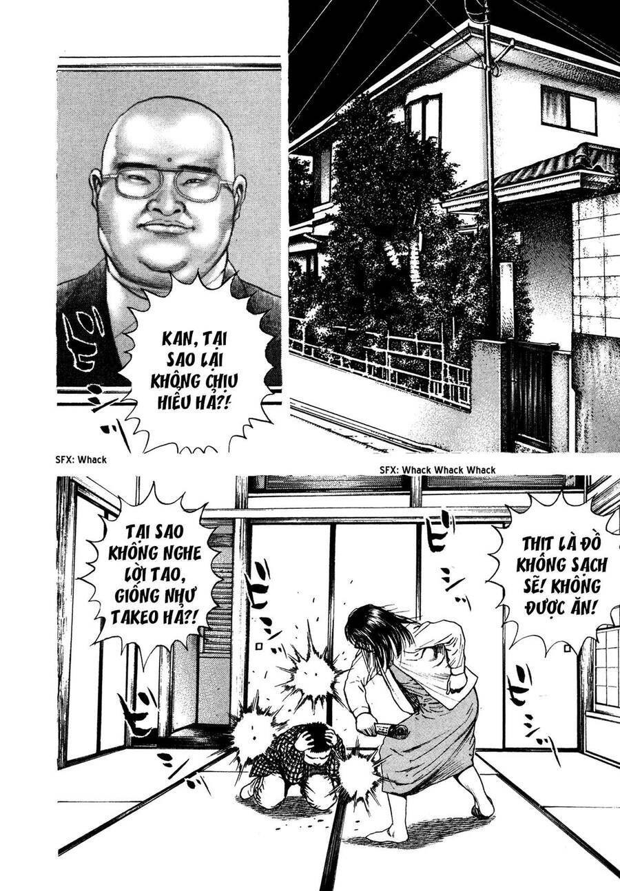 Dokuro (2004) Chương 3 Page 18