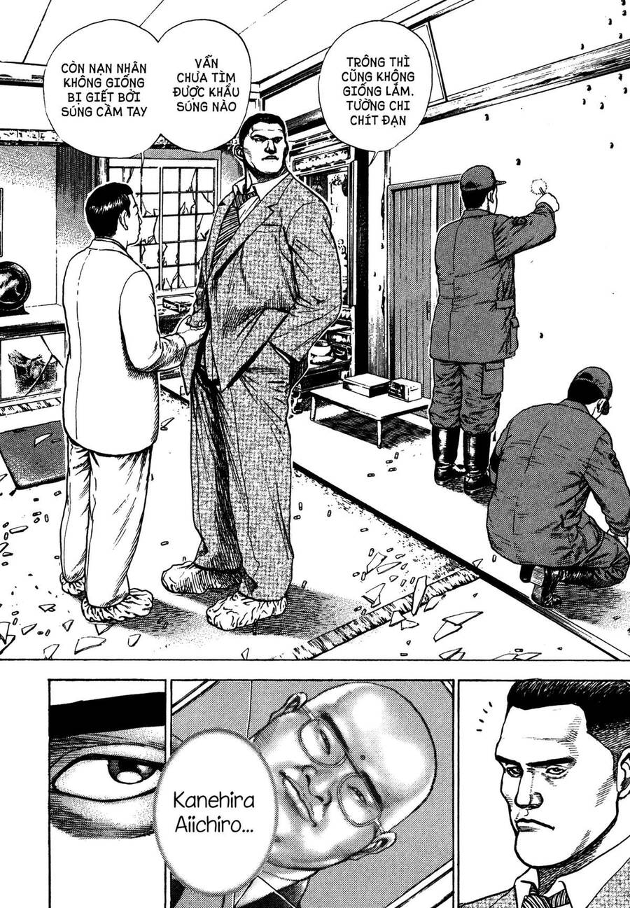 Dokuro (2004) Chương 3 Page 10