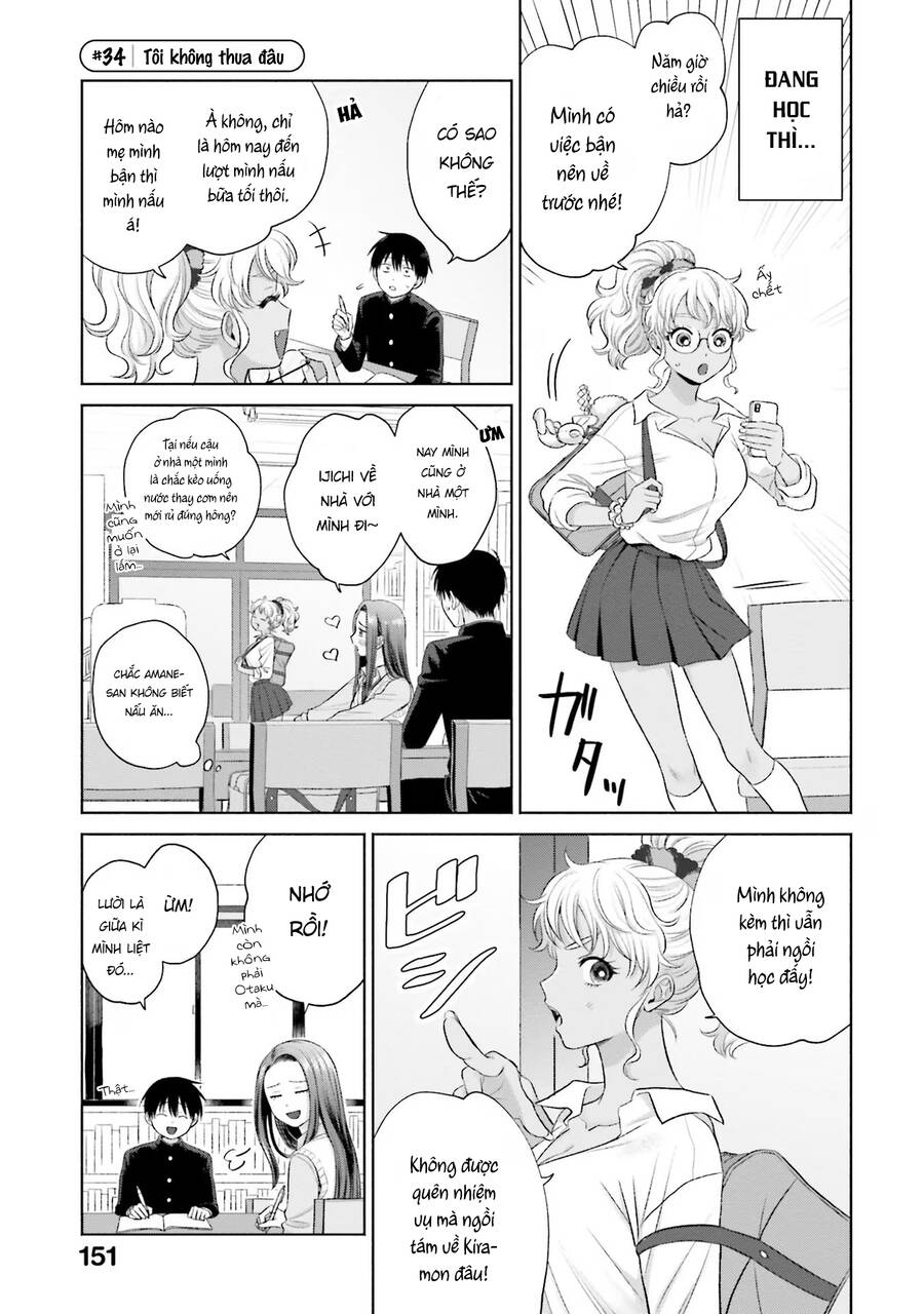 Gyaru Không Thể Tử Tế Với Otaku Ư? Chương 7 Page 18