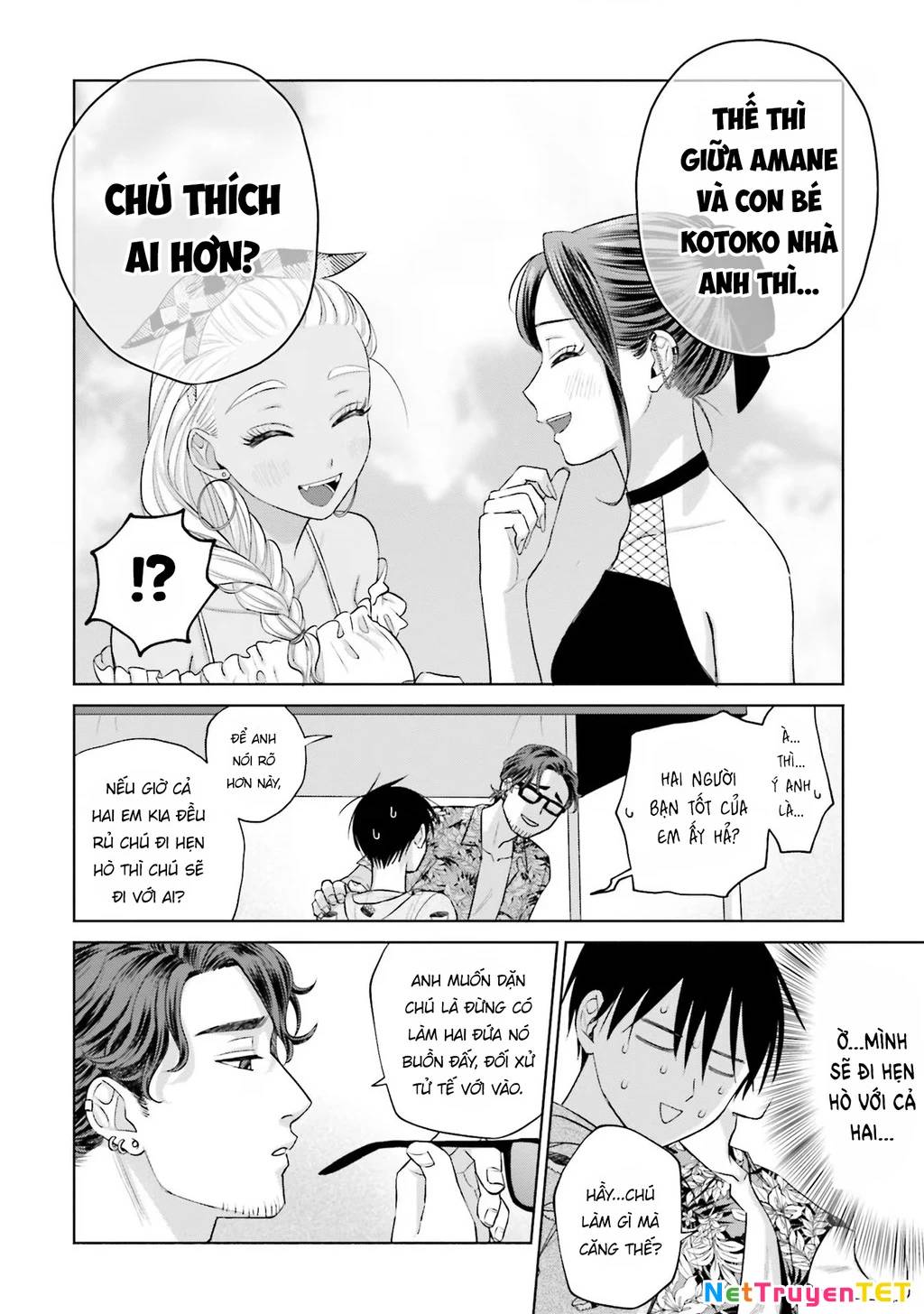 Gyaru Không Thể Tử Tế Với Otaku Ư? Chương 12 Page 19