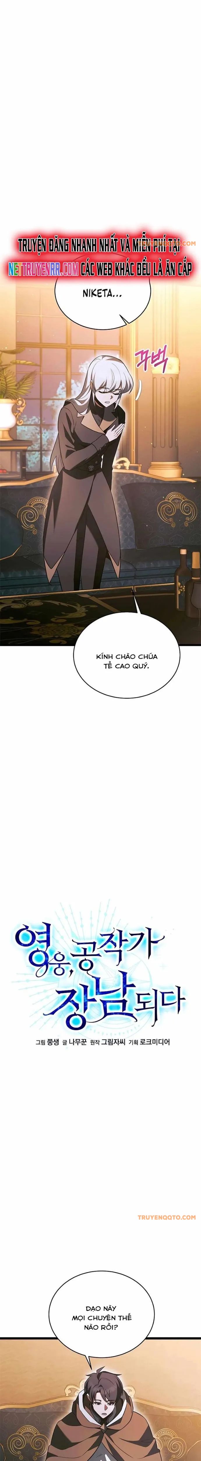 Anh Hùng Trọng Sinh Thành Trưởng Tử Nhà Công Tước Chương 56 Page 3