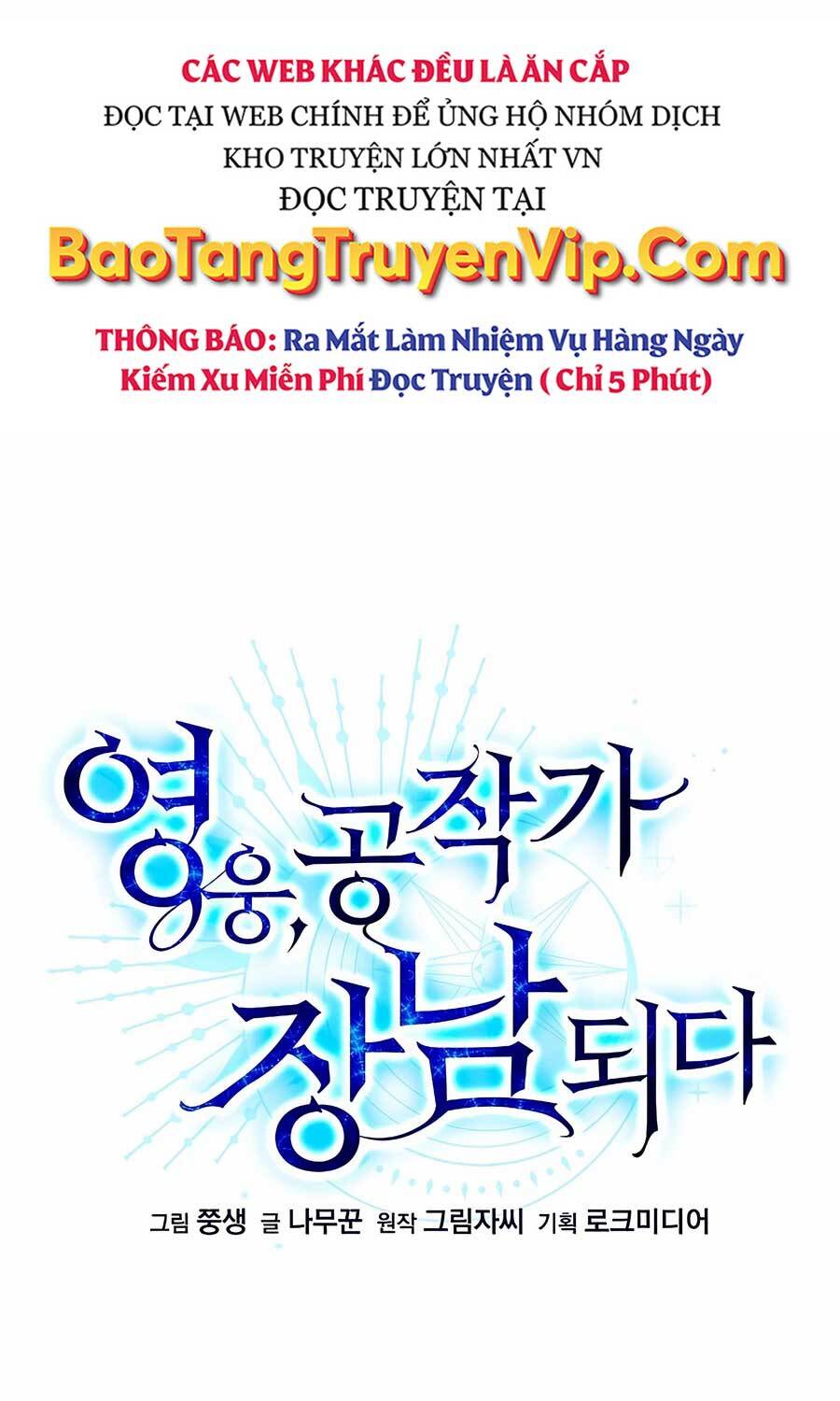 Anh Hùng Trọng Sinh Thành Trưởng Tử Nhà Công Tước Chương 38 Page 13