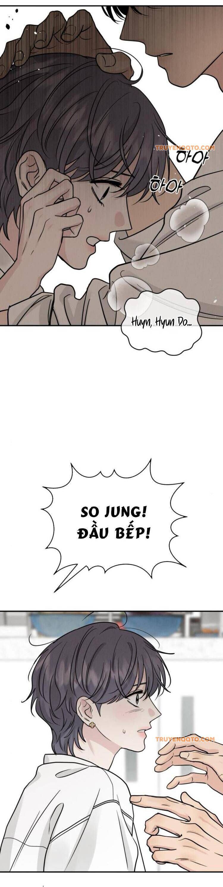 Thuyết Tình Yêu Ích Kỷ Chương 45 Page 21