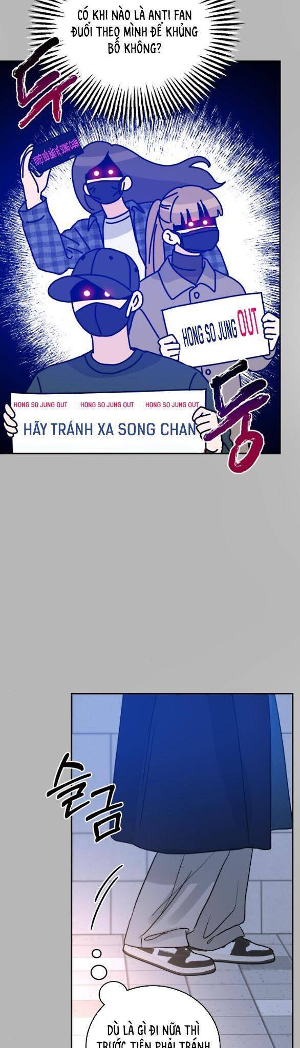 Thuyết Tình Yêu Ích Kỷ Chương 2 Page 47