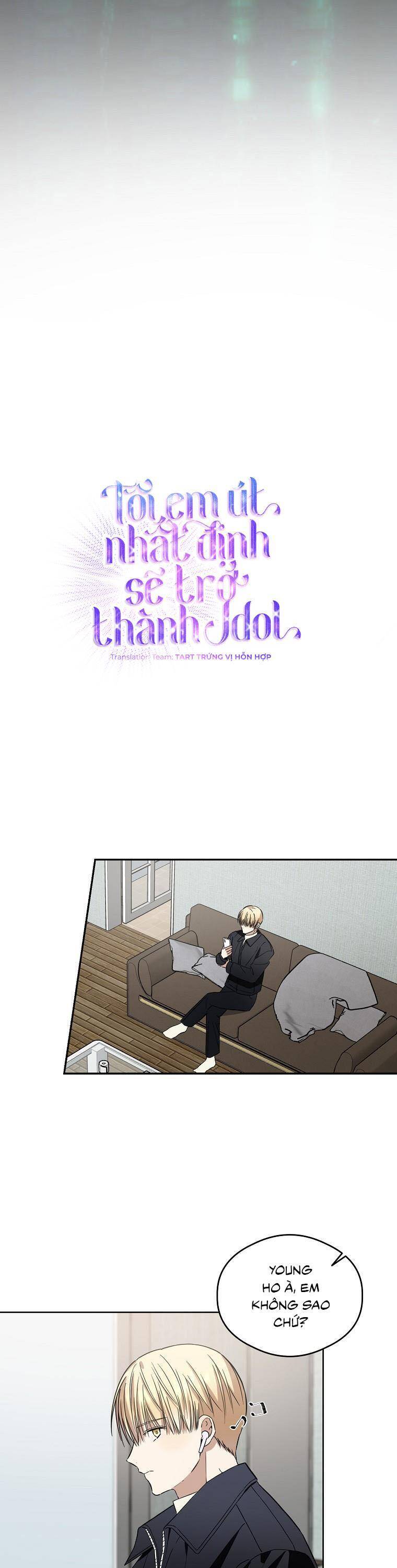 Tôi, Em Út Nhất Định Sẽ Trở Thành Idol! Chương 25 Page 14