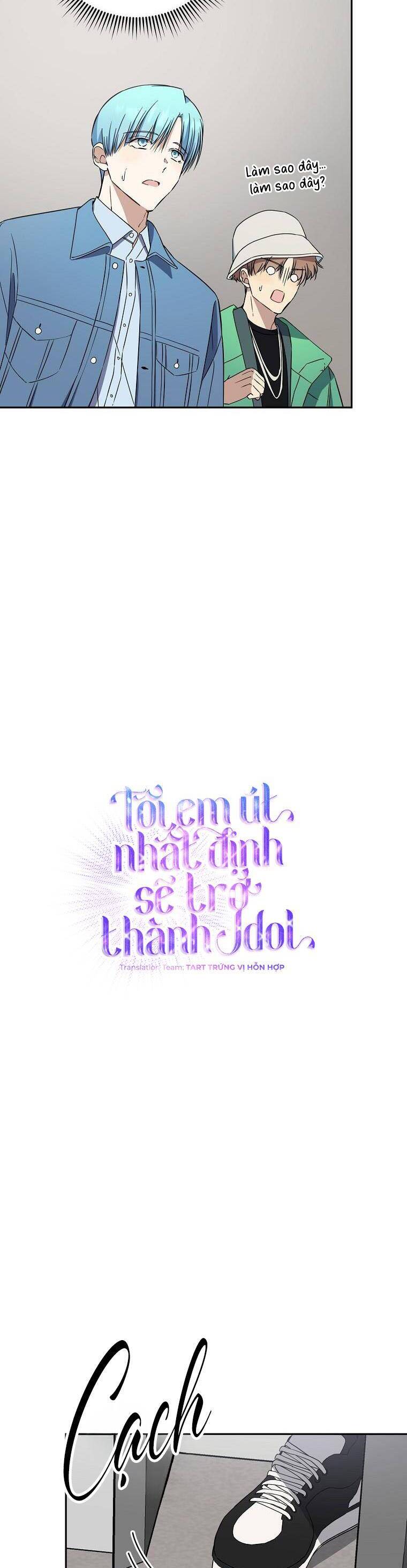 Tôi, Em Út Nhất Định Sẽ Trở Thành Idol! Chương 26 Page 5