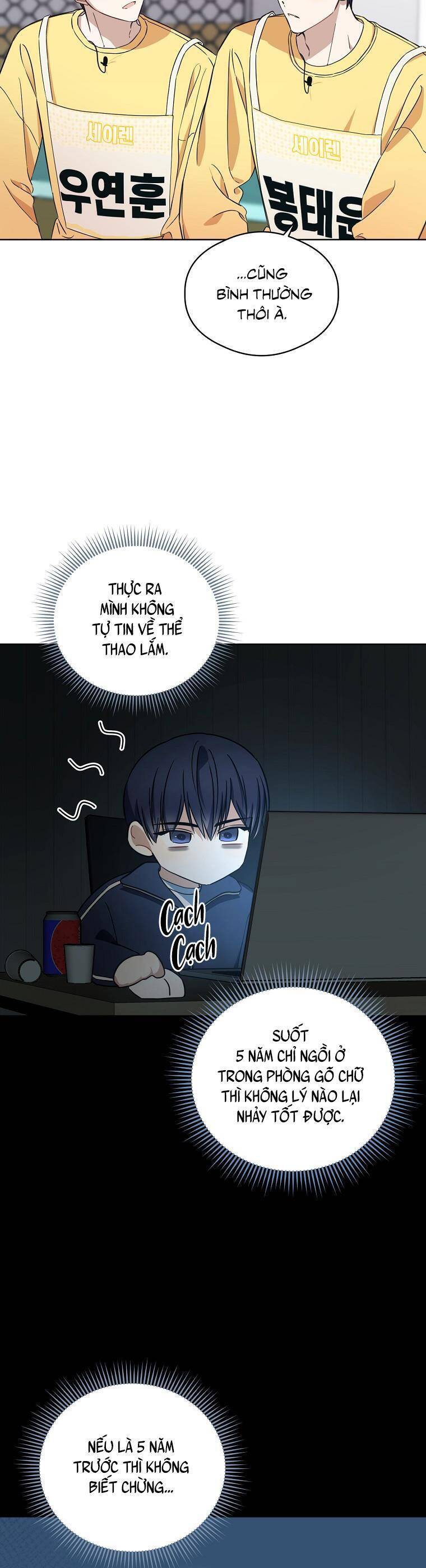 Tôi, Em Út Nhất Định Sẽ Trở Thành Idol! Chương 28 Page 25