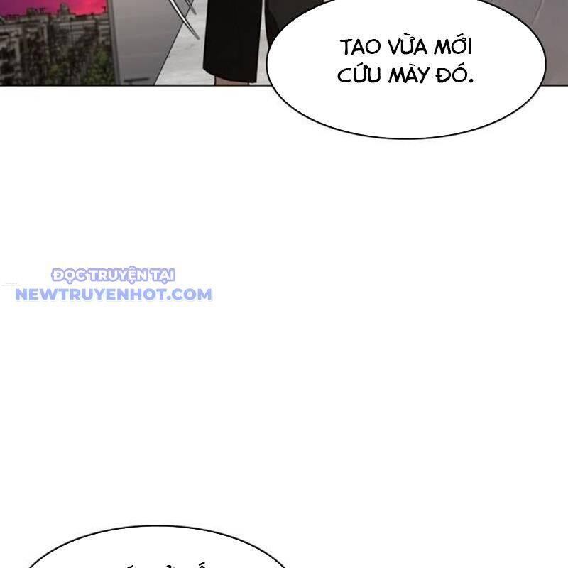 Kiếm Vương Chương 31 Page 11