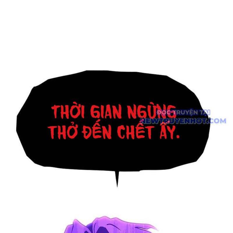 Kiếm Vương Chương 33 Page 232