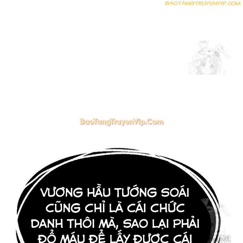 Thông Bách Chương 38 Page 83