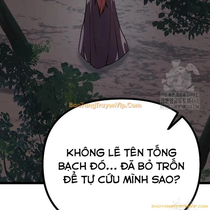 Thông Bách Chương 39 Page 112