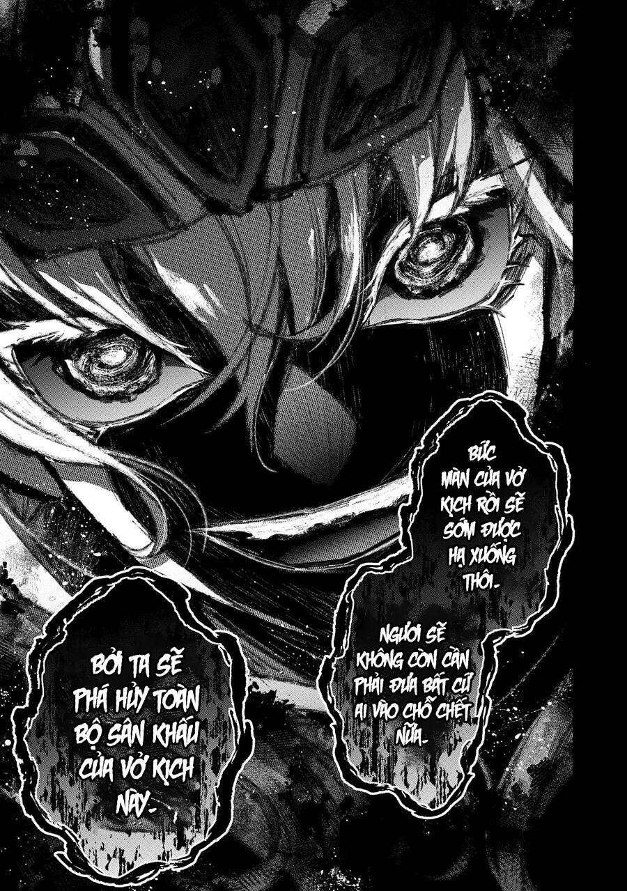 Yasei No Last Boss Ga Arawareta Chương 49.2 Page 15