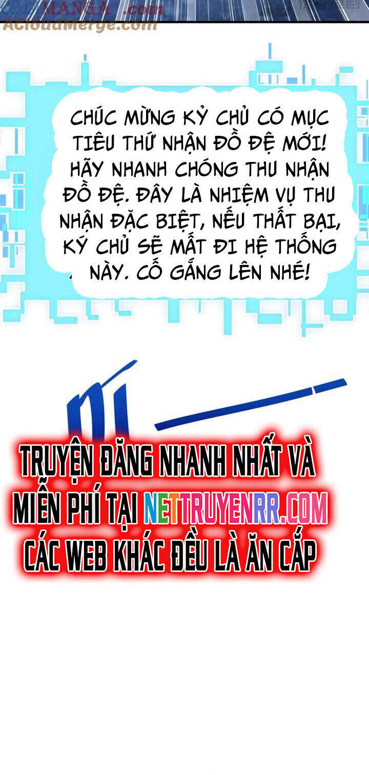 Đồ Đệ Thăng Cấp, Ta Nằm Không Cũng Mạnh Chương 62 Page 44