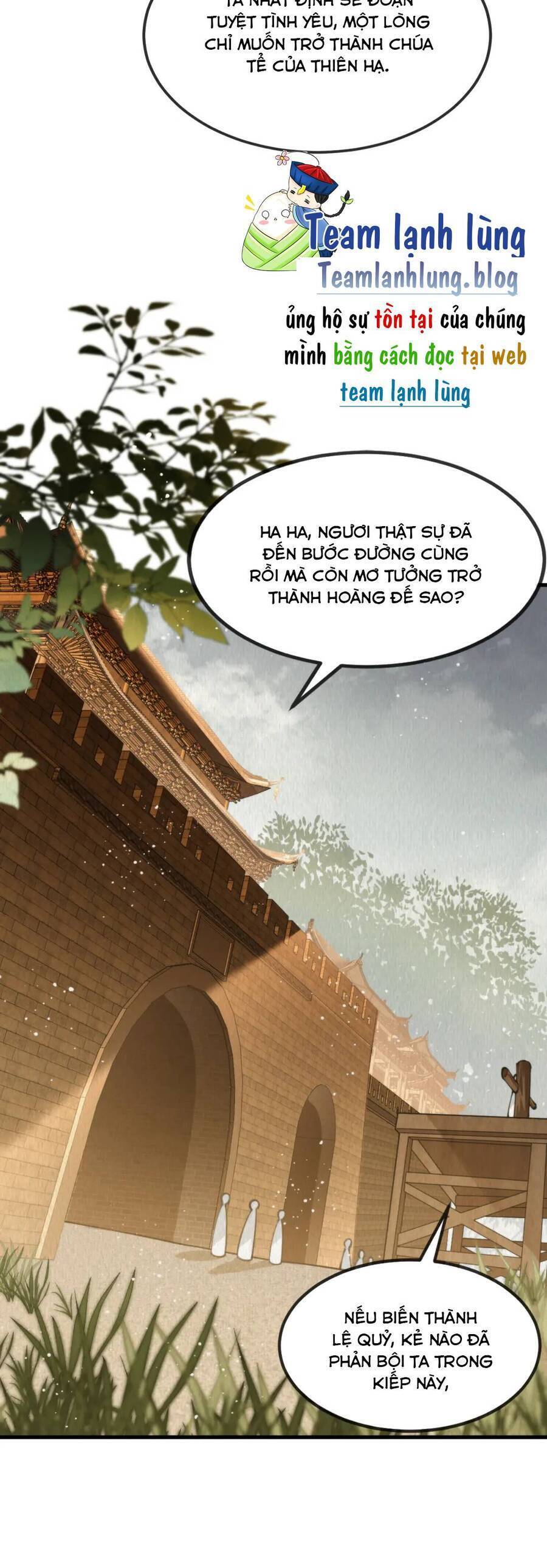 Cô Dâu Của Quỷ Vương Chương 13 Page 9