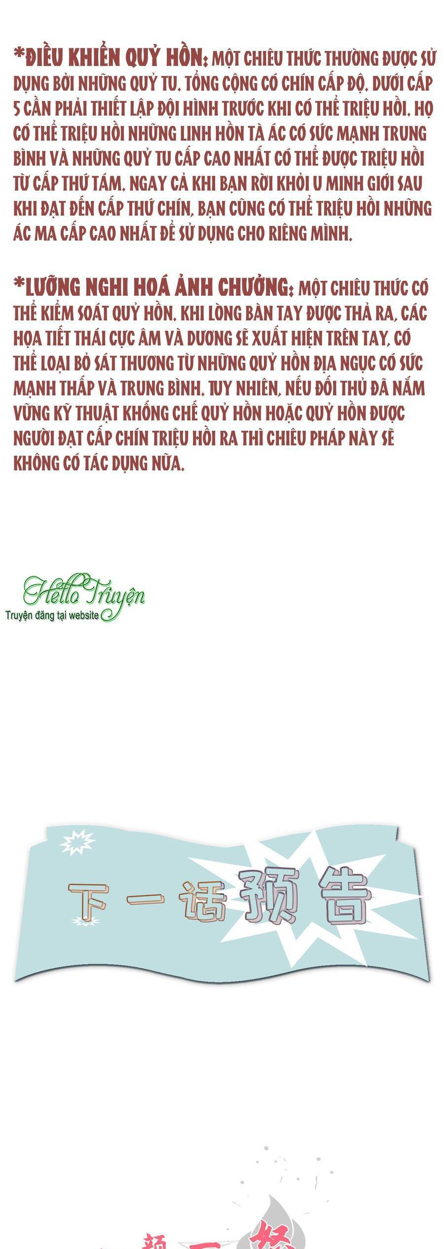 Cô Dâu Của Quỷ Vương Chương 14 Page 44