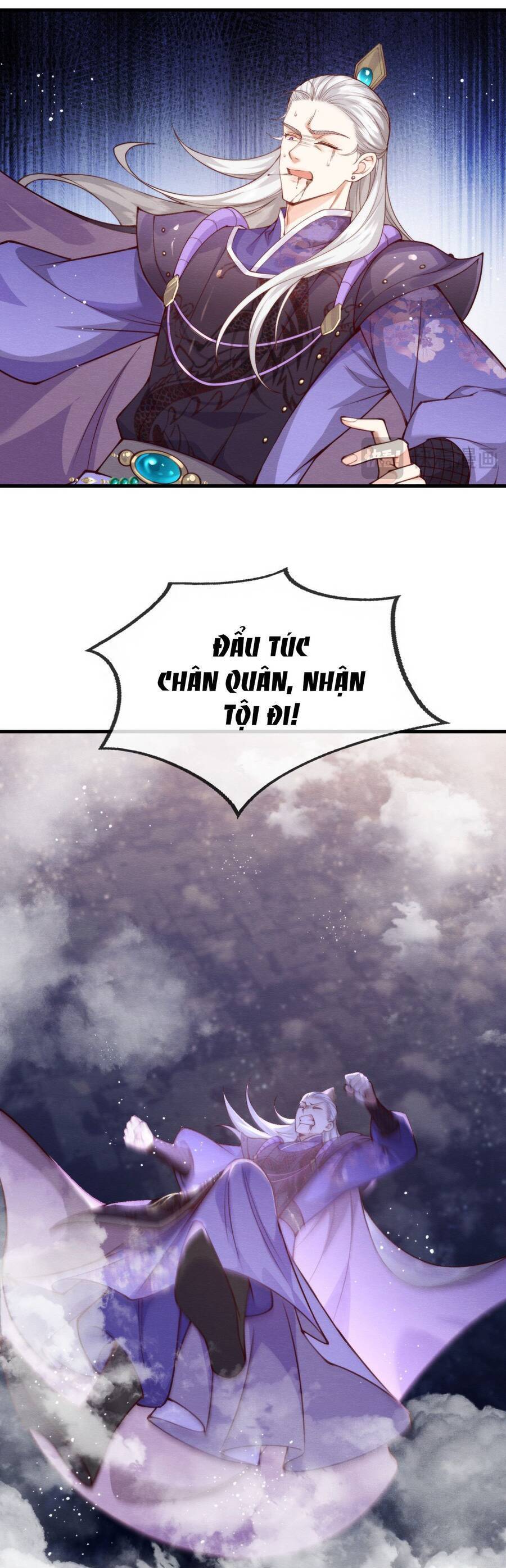 Cô Dâu Của Quỷ Vương Chương 15 Page 8