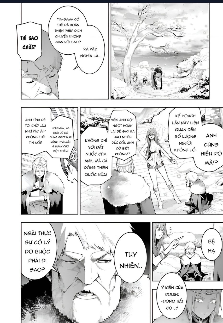 Tsuihousareru Tabi Ni Skill Wo Te Ni Ireta Ore Ga, 100 No Isekai De 2-Shuume Musou Chương 20 Page 5