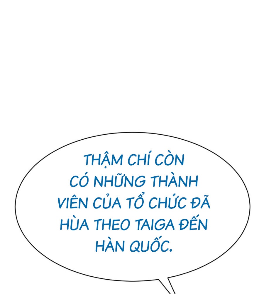 Đặc Vụ Thế Thân Chương 77 Page 17