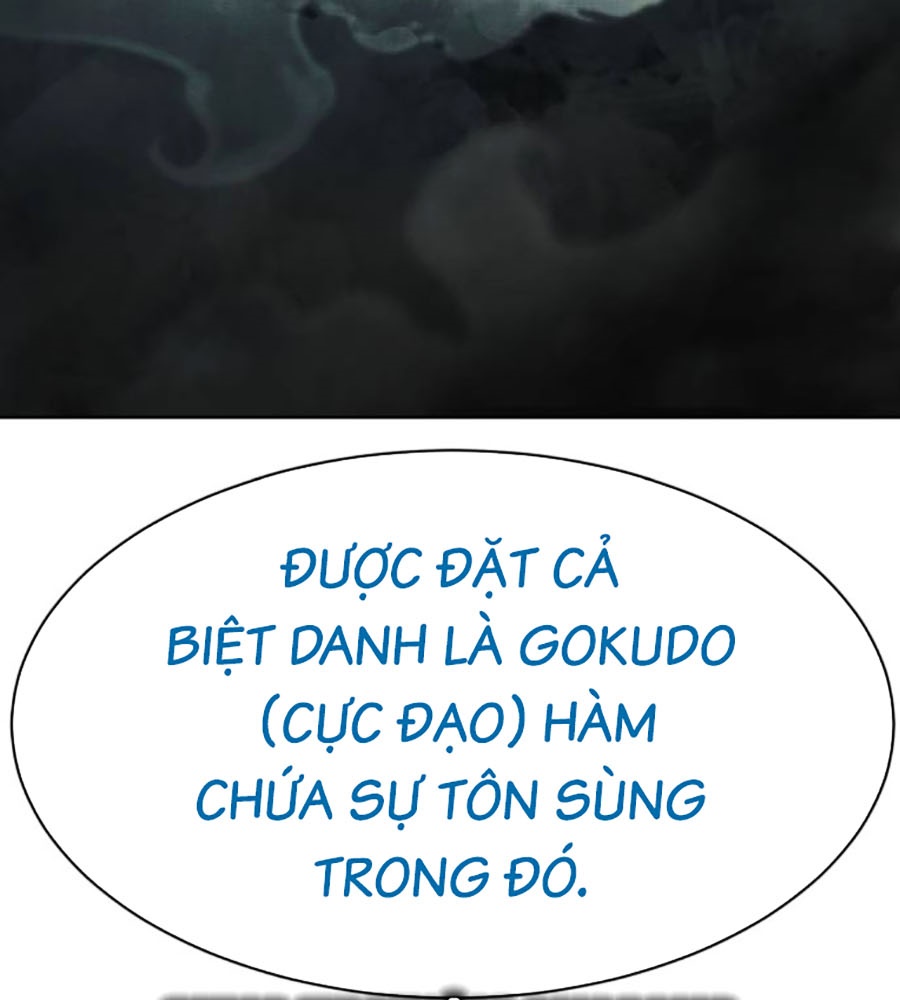 Đặc Vụ Thế Thân Chương 78 Page 23