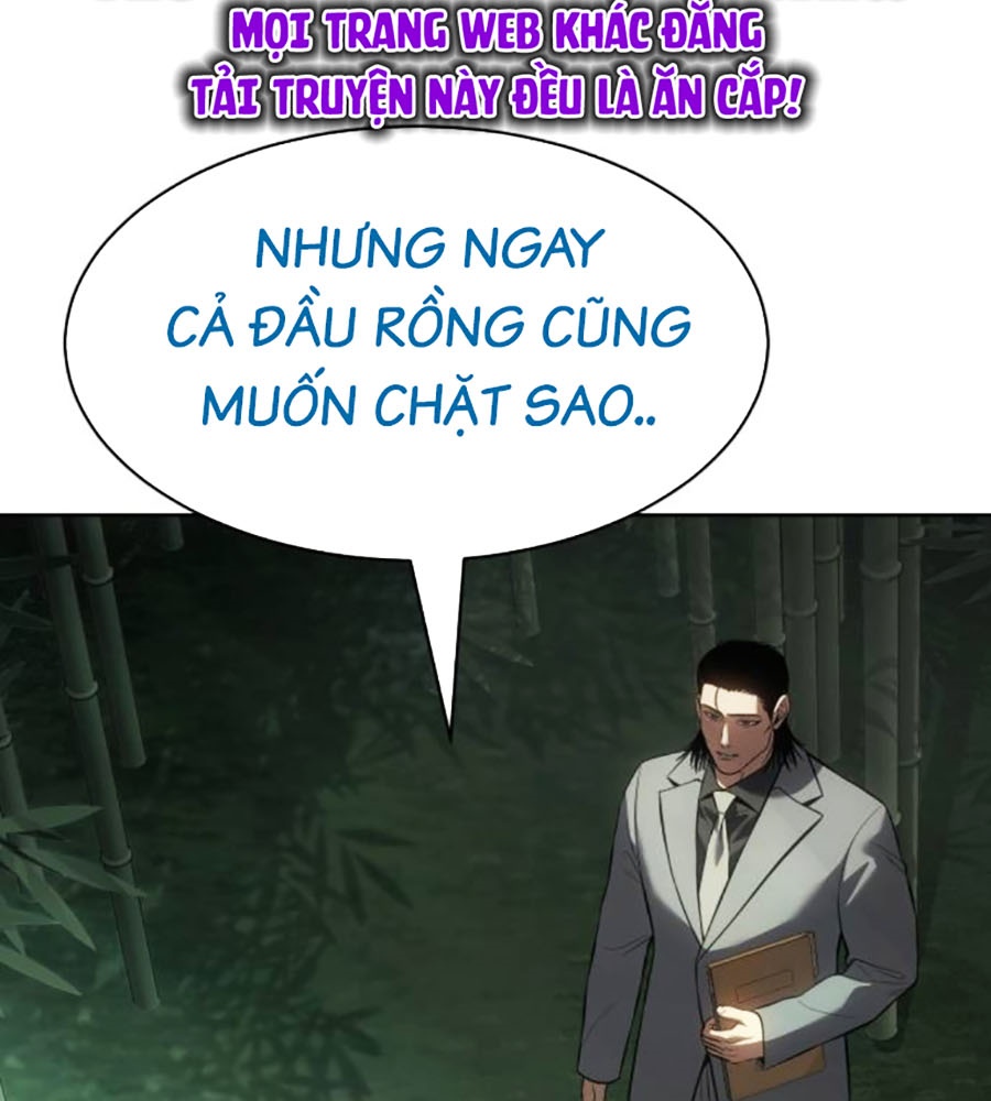 Đặc Vụ Thế Thân Chương 78 Page 30