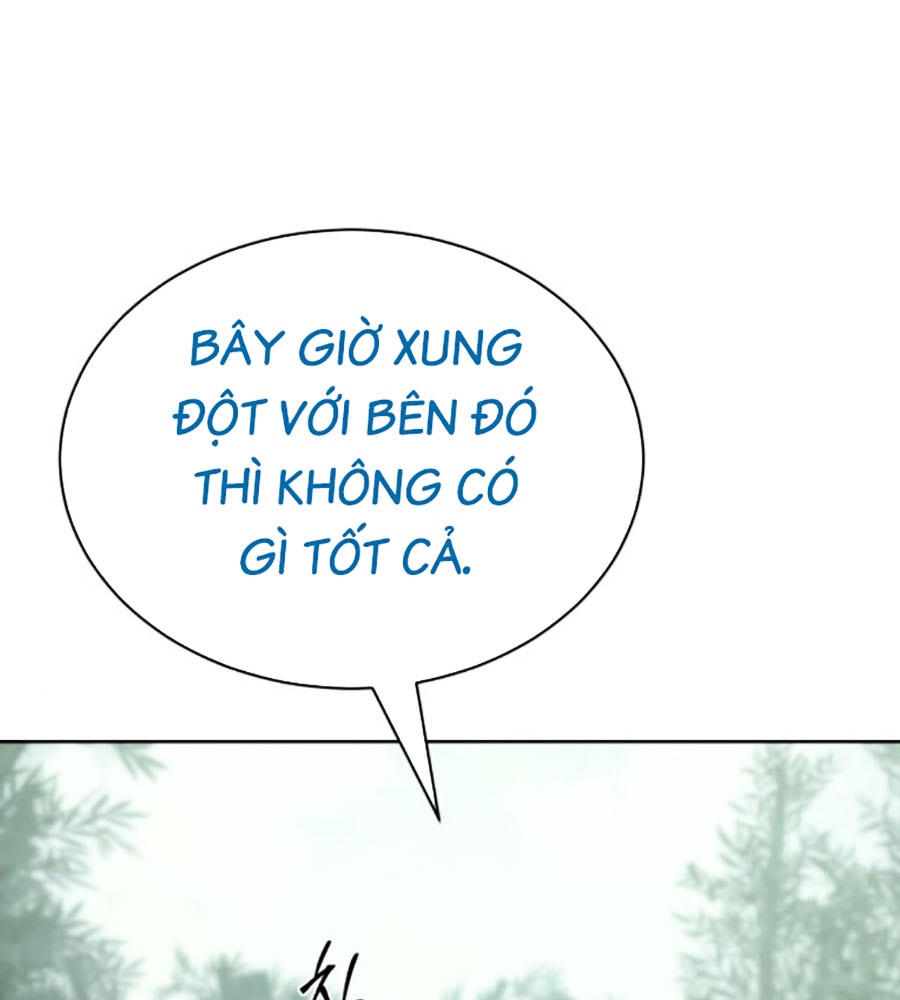 Đặc Vụ Thế Thân Chương 77 Page 37