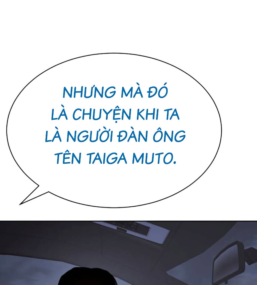 Đặc Vụ Thế Thân Chương 77 Page 78