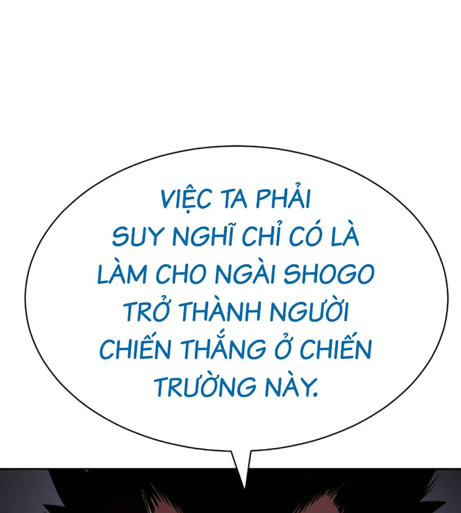 Đặc Vụ Thế Thân Chương 77 Page 84