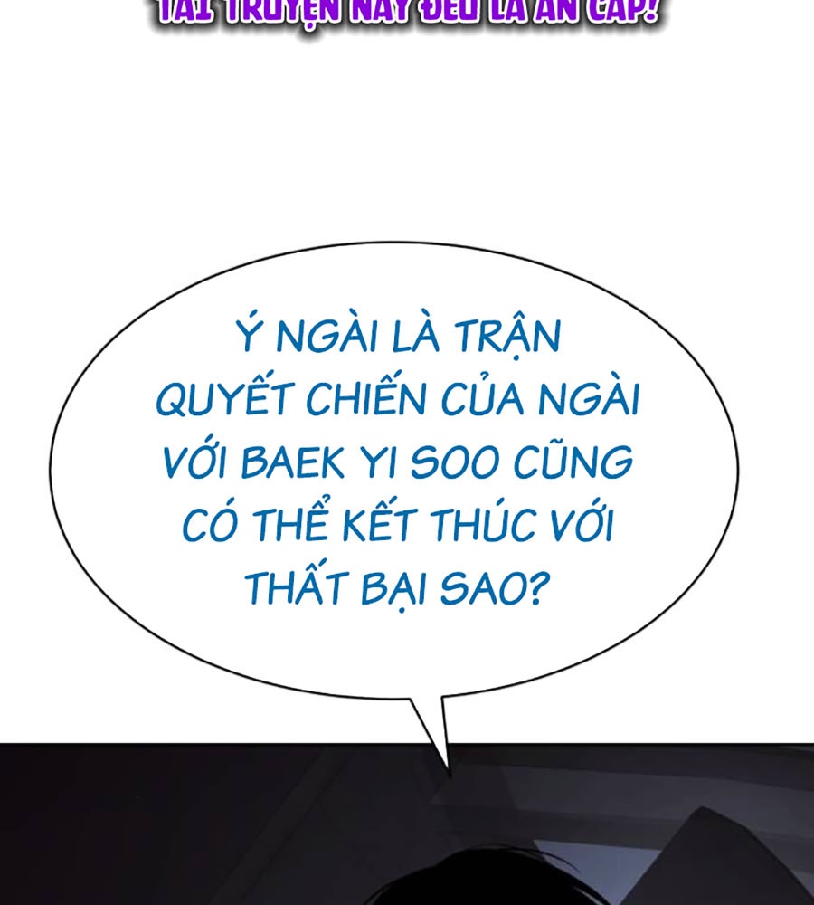 Đặc Vụ Thế Thân Chương 78 Page 89