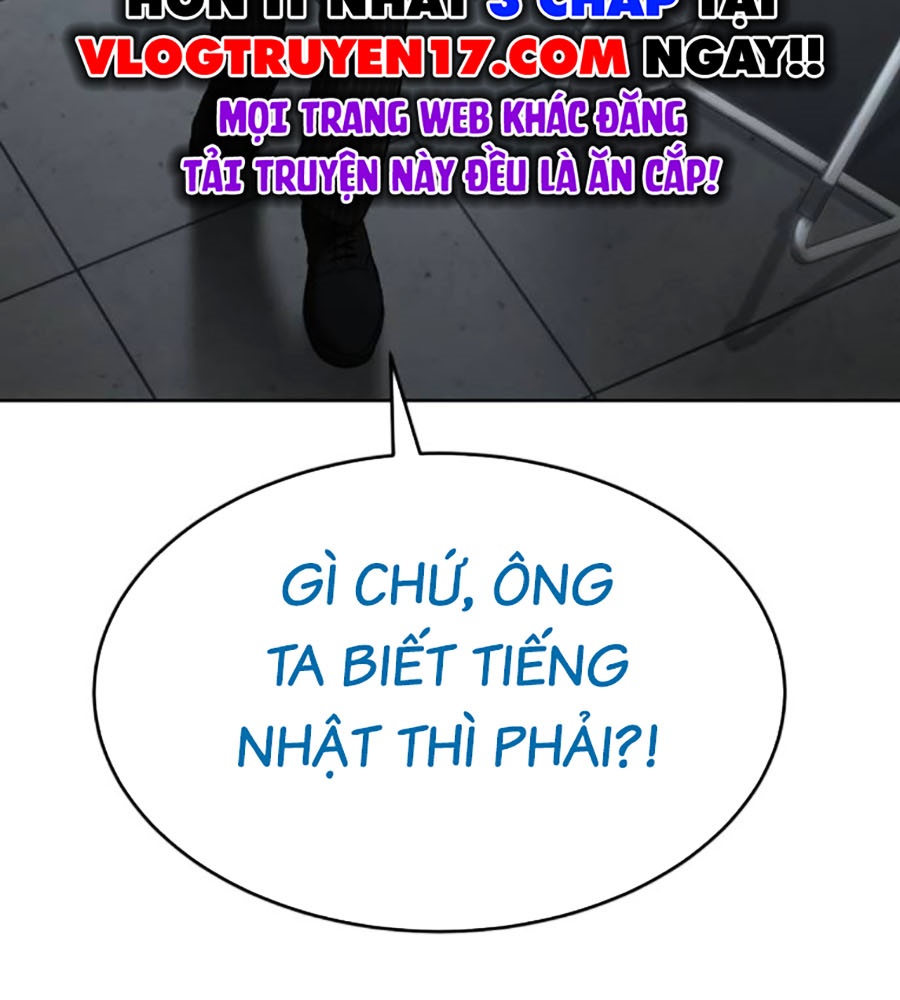 Đặc Vụ Thế Thân Chương 80 Page 214