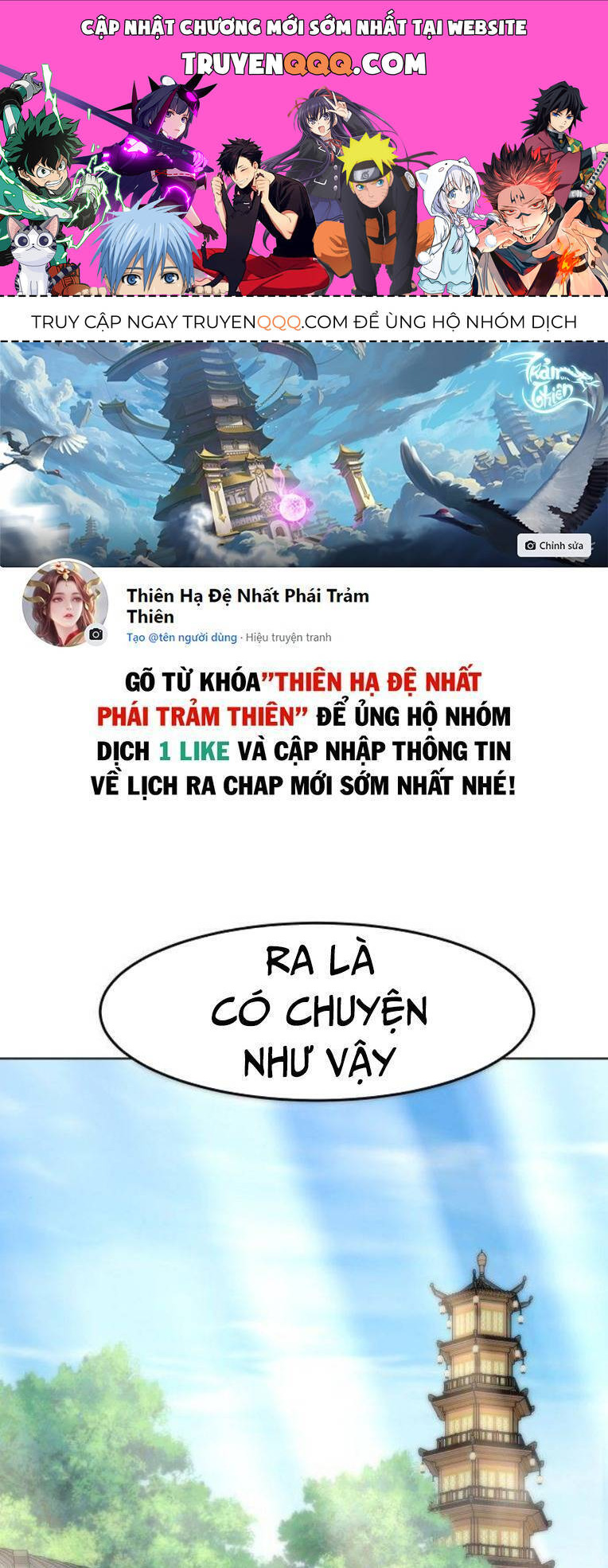 Kiếm Thần Trọng Sinh Chương 25 Page 1