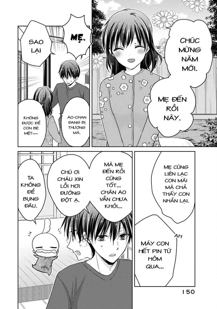 Midara Na Ao-Chan Wa Benkyou Ga Dekinai Chương 51 Page 27