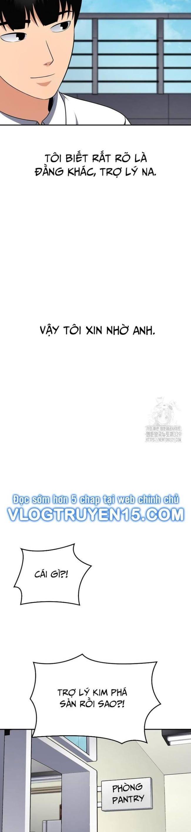 Sau Khi Ly Hôn Ta Trúng Jackpot Chương 20 Page 14