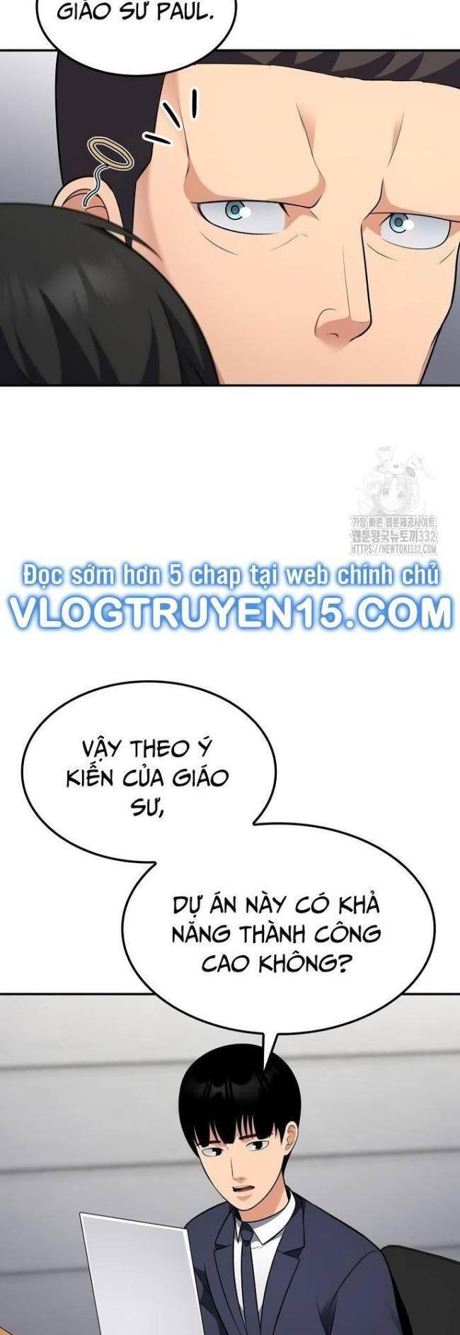 Sau Khi Ly Hôn Ta Trúng Jackpot Chương 26 Page 31