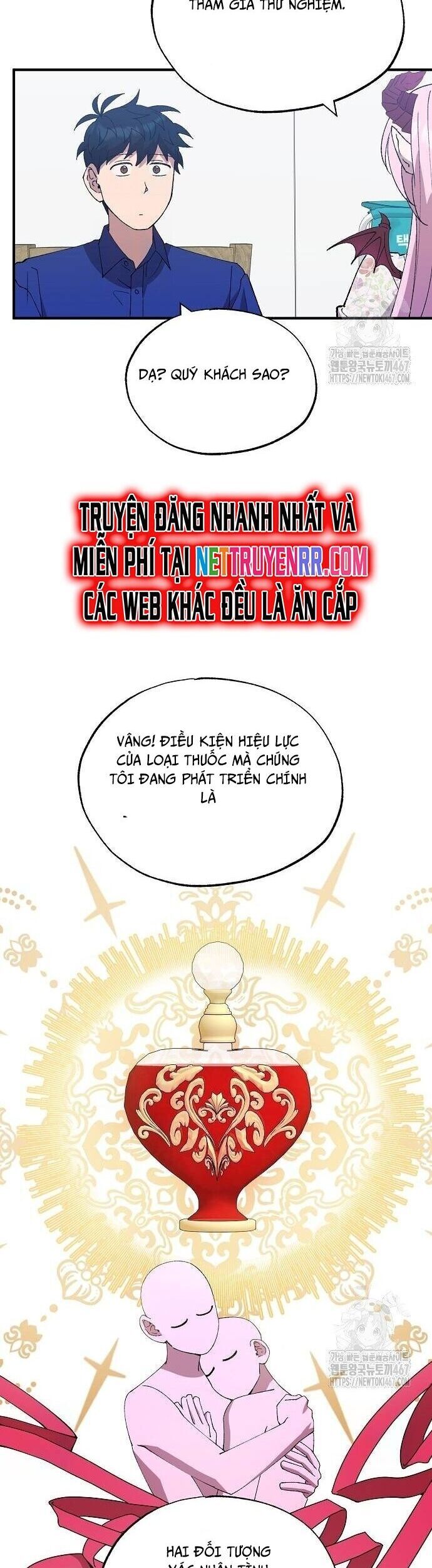 Cửa Hàng Diệu Kỳ Chương 52 Page 6