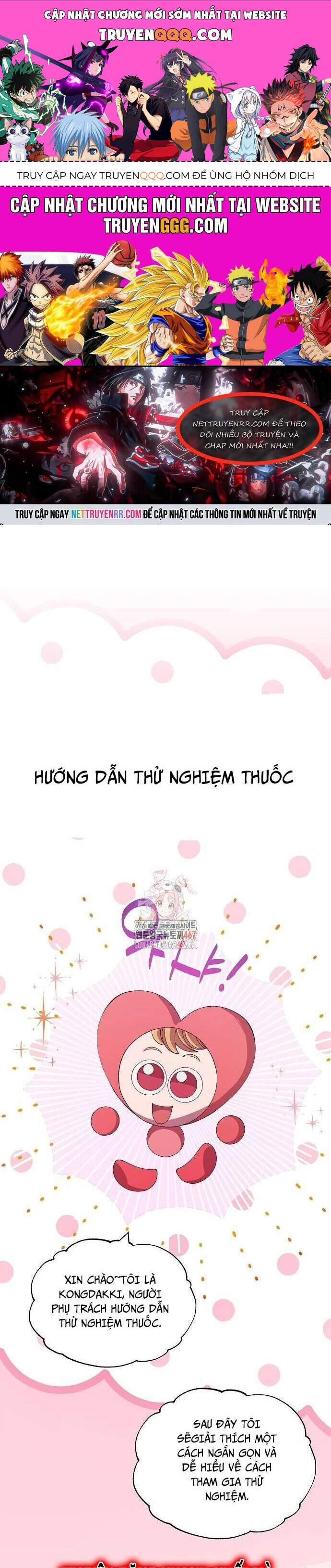 Cửa Hàng Diệu Kỳ Chương 52 Page 1